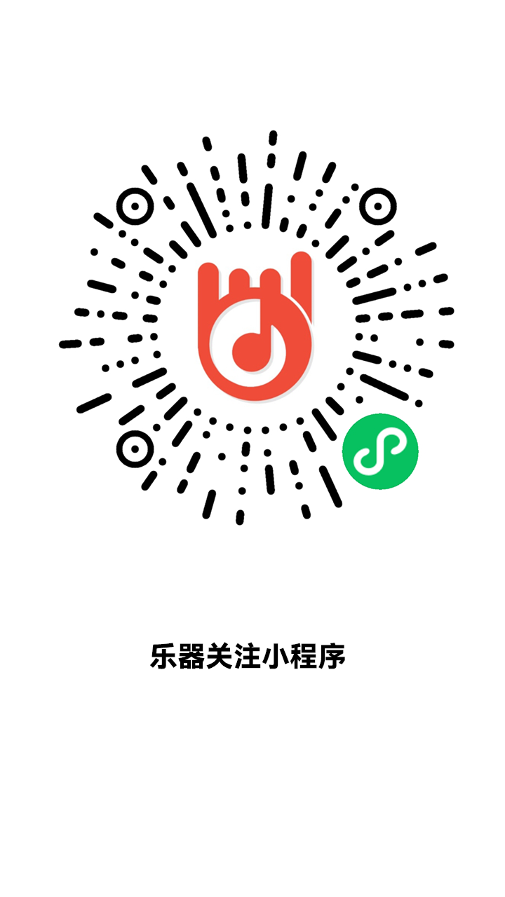 小程序